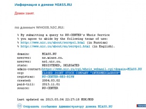 Miass.ru ������ ���������