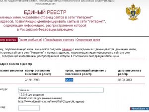 Miass.ru ������ ���������