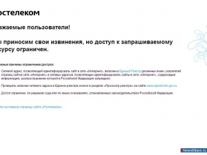 Miass.ru ������ ���������
