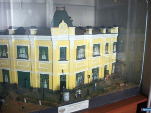 ���������� ��� �������� �������� � ������������� �����