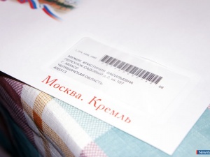 ������ ��� ��������� �����