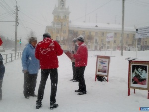 ����� "������������� �������������"