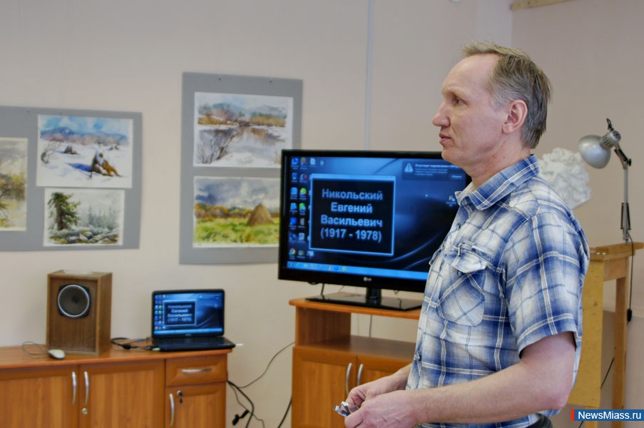  -   .      4        ,   