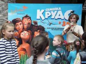 � "�������" ���������� "������� �����"