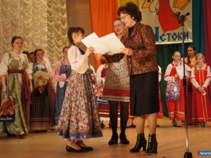 � "�������" ���������