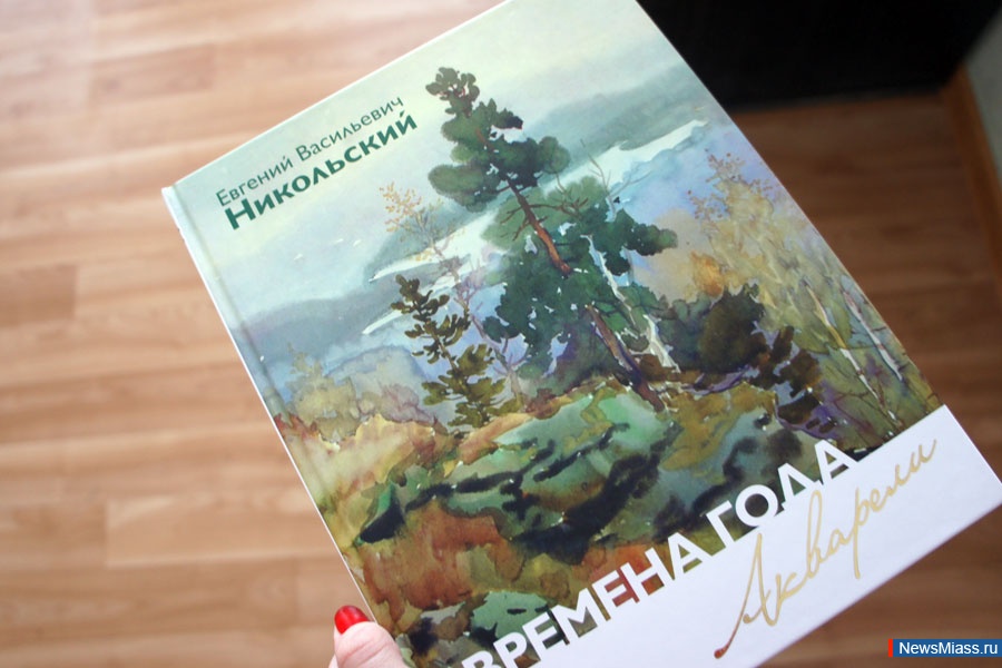      .. .                  " "