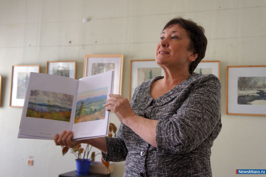      .. .                  " "