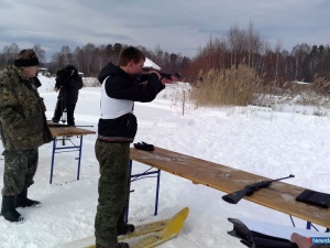 ������ �������, ��������� ����������