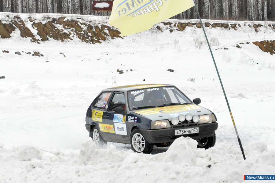    .             "  - 2013"