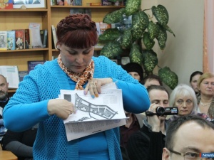 ������������� ����������