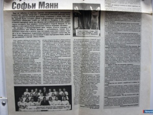 �� ������ � ���������