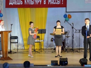 ���������� ������ ��������� ��������