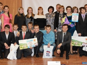 "������ ����" ���� � � ������