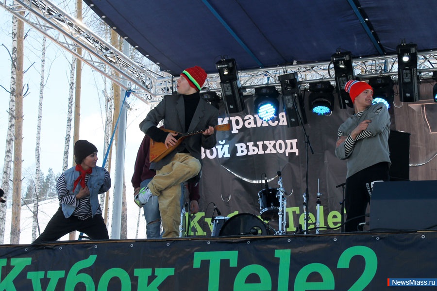 ,   -  .    ""    Tele2  