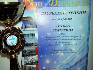 ������ ������� ���������