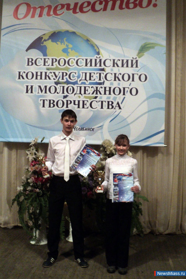   .                  ", !"