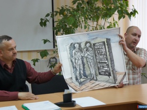 �������� �������� ����� - ������ ��������