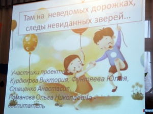 ���������� ������� �������