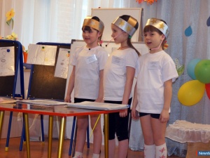 ���������� ������� �������