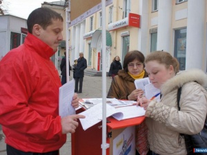 ������� ��� ������� � �������