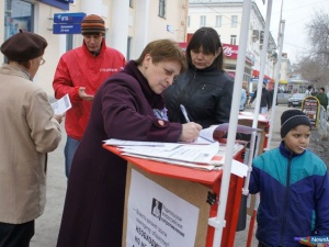 ������� ��� ������� � �������