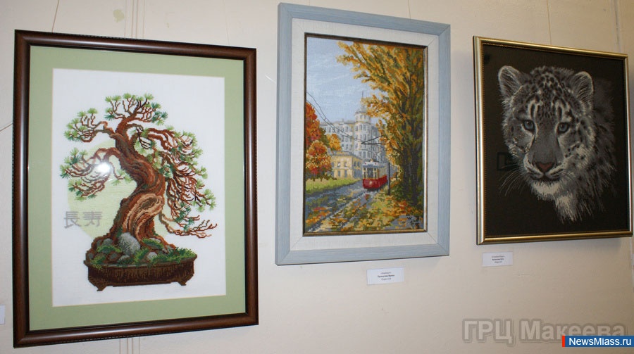   .     " ",   " ",    ,    