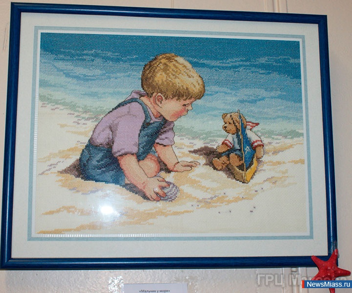   .     " ",   " ",    ,    