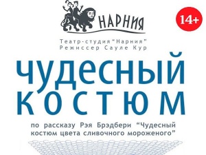 "�������� ������" ������� ������ ����� ��������