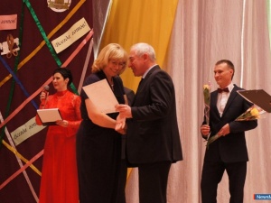 "������" ������������ � "������"