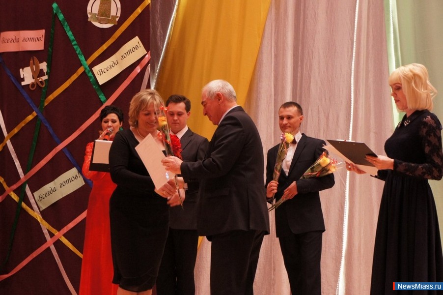 "������" ������������ � "������". ��� �������� ���������� "������" ������������ ������ � ����������� ��������������