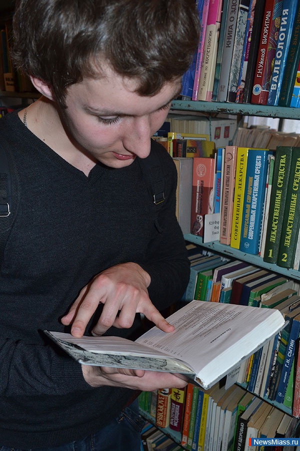 " 2013". -  4       ""