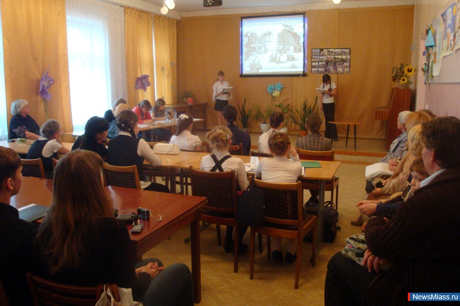 "  ,   ".     "  ,   ",   240- 