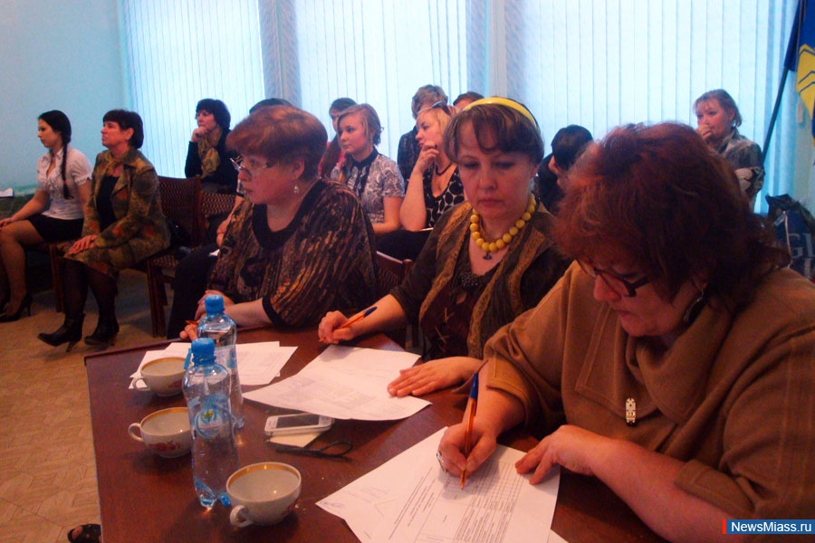 "  ,   ".     "  ,   ",   240- 