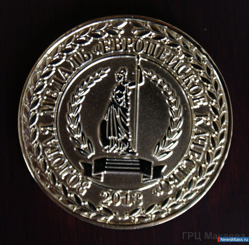 " "  .         "  " "