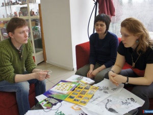 � ������� "����" - �� �����