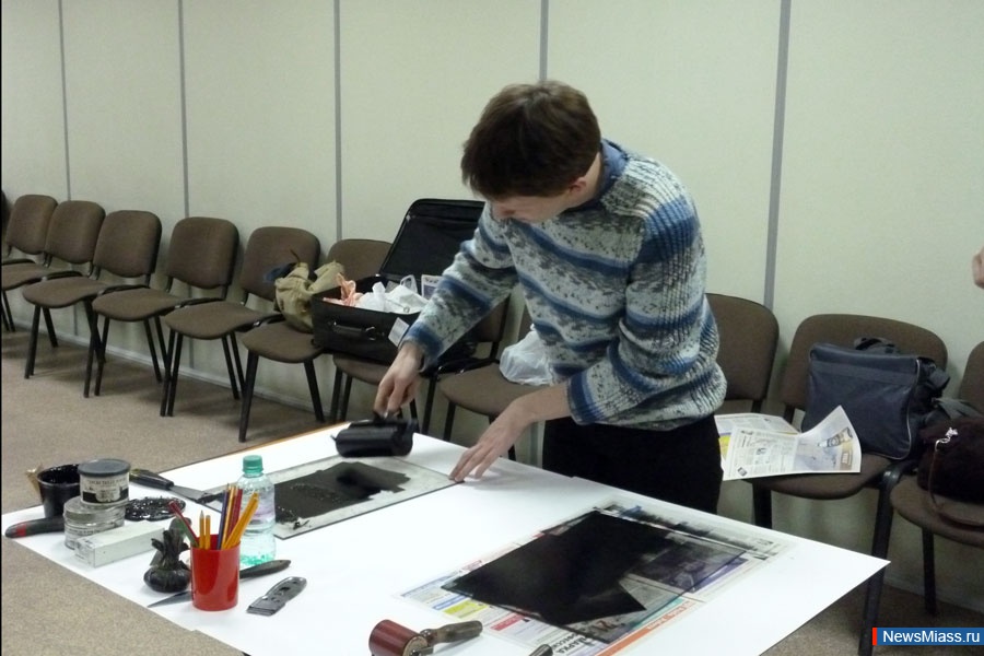   "" -  .    ,                " "