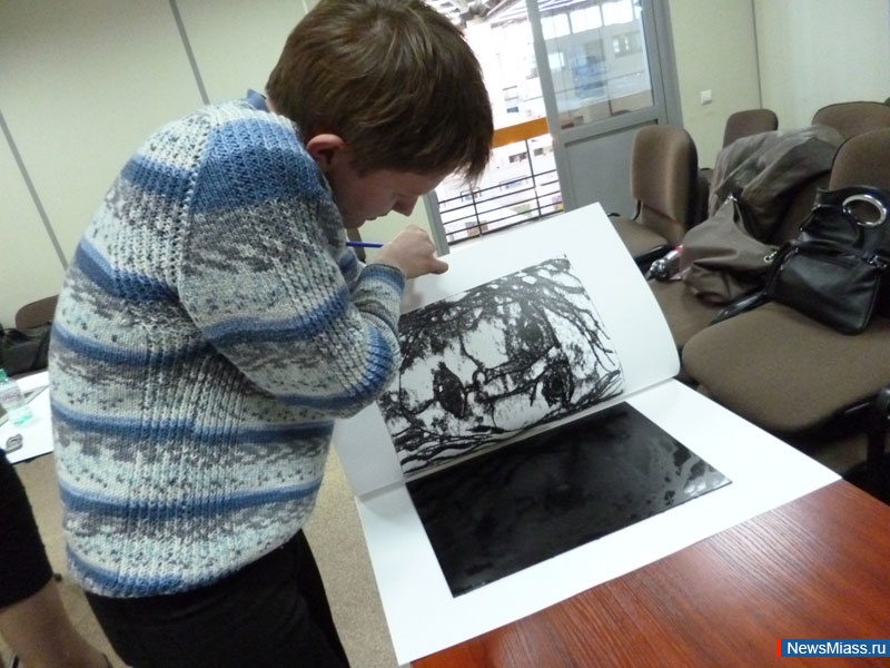   "" -  .    ,                " "