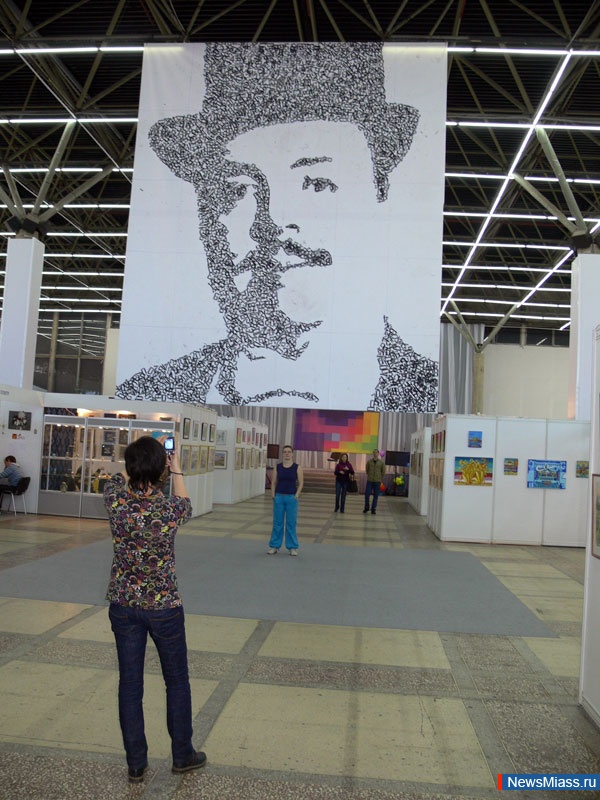   "" -  .    ,                " "