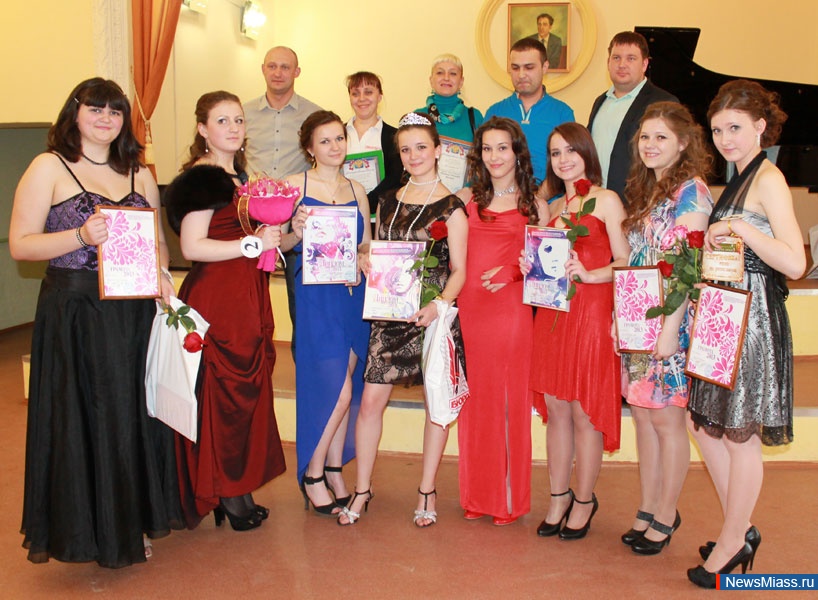 "  - 2013".        ""