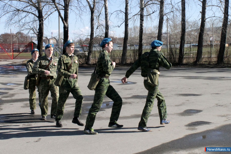    .            " -  -2013"