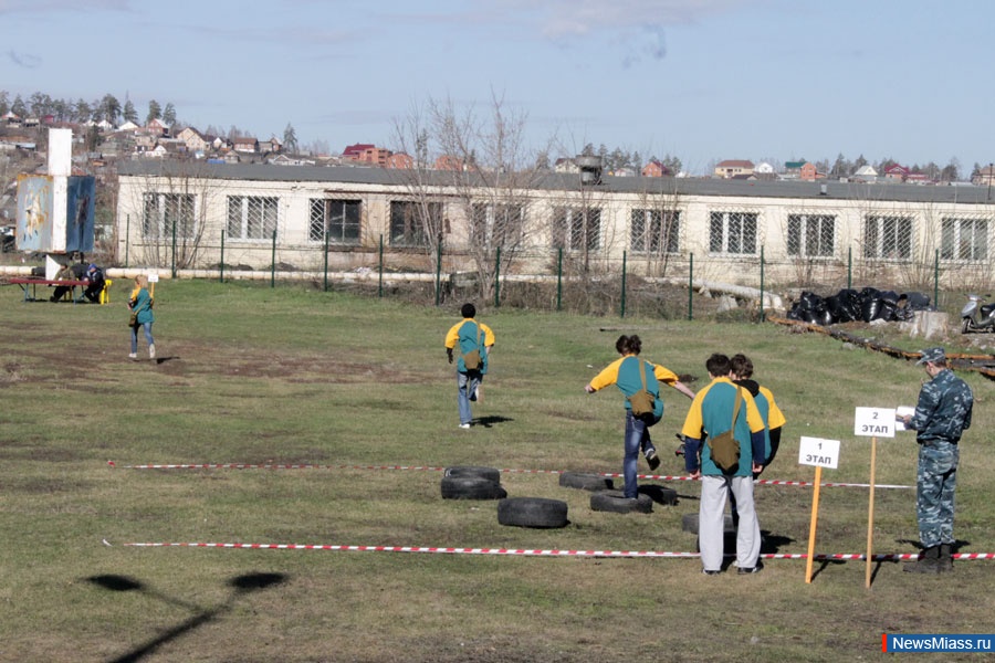    .            " -  -2013"