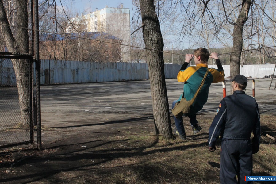    .            " -  -2013"