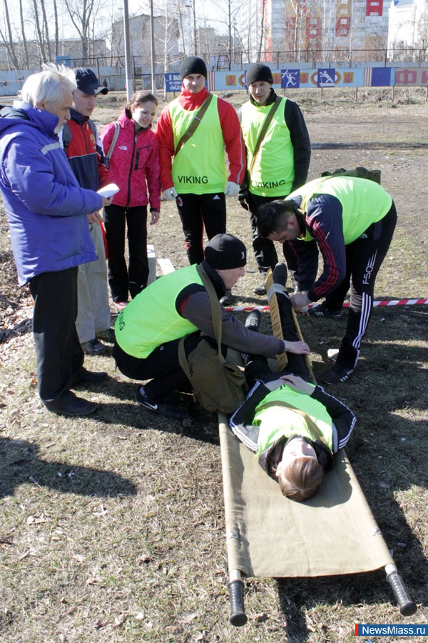    .            " -  -2013"