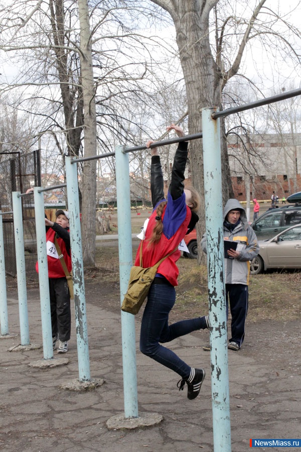    .            " -  -2013"