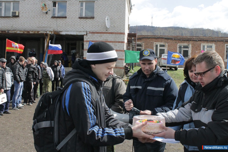    .            " -  -2013"