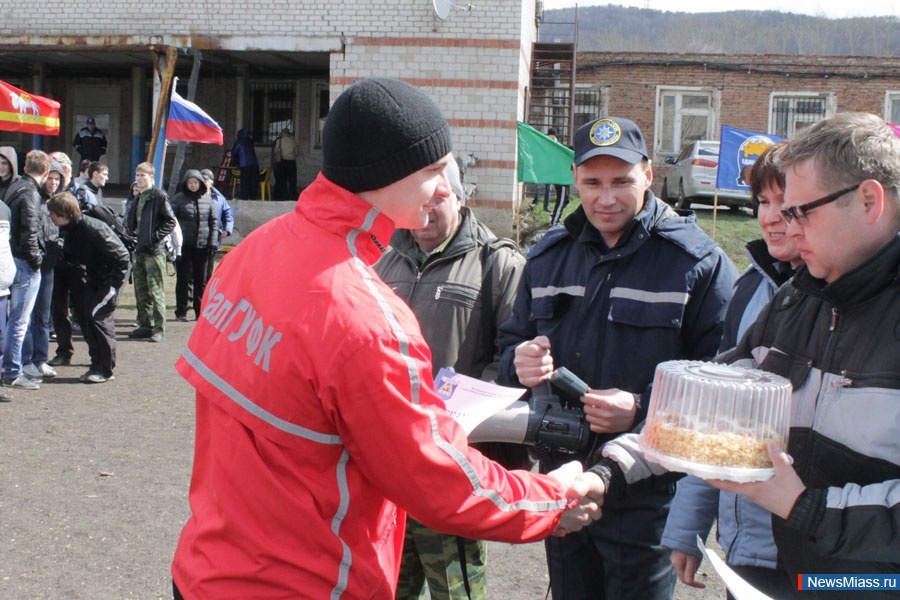    .            " -  -2013"