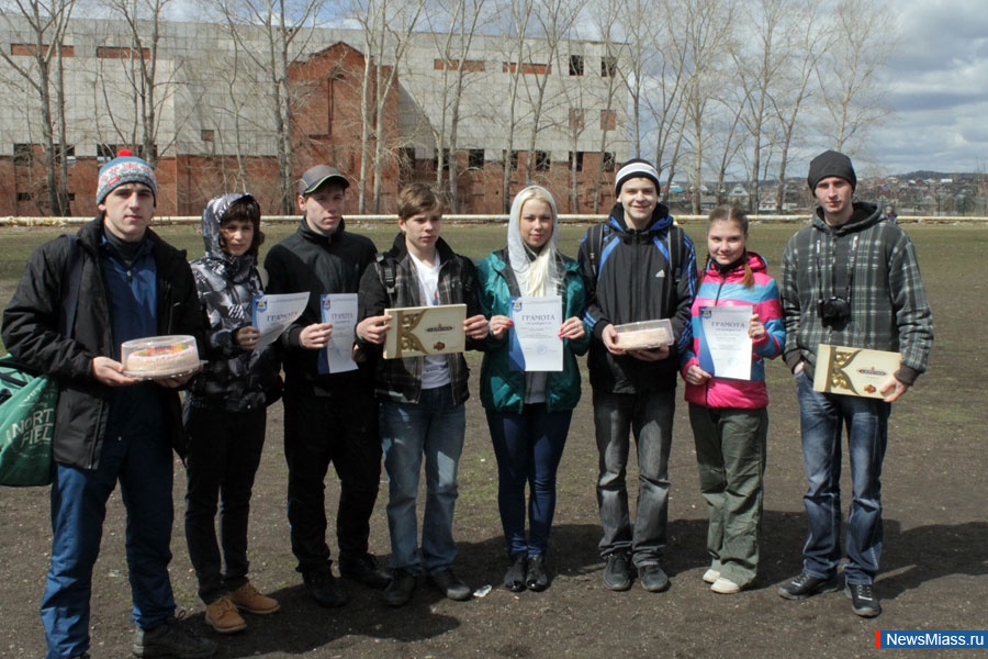    .            " -  -2013"