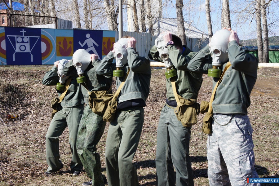    .            " -  -2013"