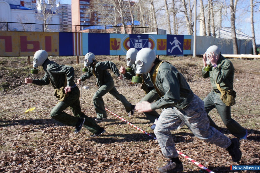    .            " -  -2013"