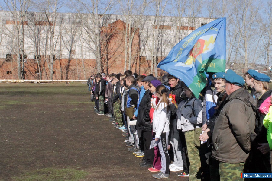    .            " -  -2013"